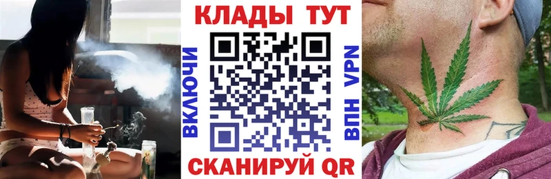 ГАШ Липки