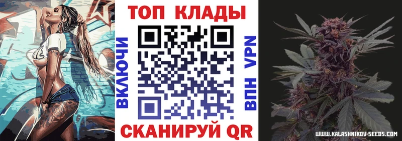 Виды наркотиков купить Липки Кокаин  Меф мяу мяу  НБОМе  A PVP  Конопля  ГАШИШ  Бутират 