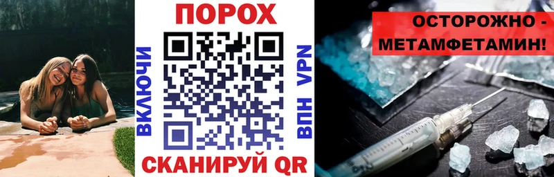 АМФЕТАМИН Premium  Липки 