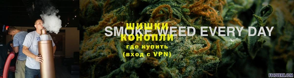 бошки Волосово