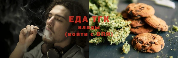 герыч Вяземский