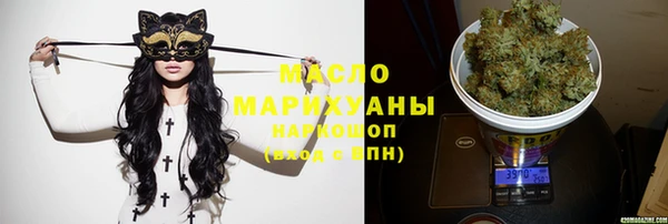 герыч Вяземский