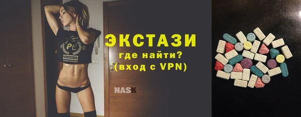 герыч Вяземский