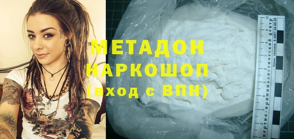 apvp Тавда