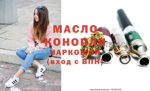 герыч Вяземский