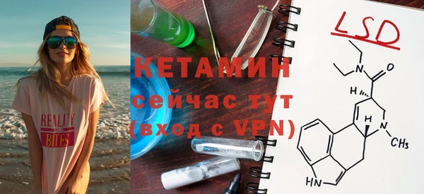 каннабис Сясьстрой