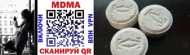 MDMA молли  mega зеркало  Липки 