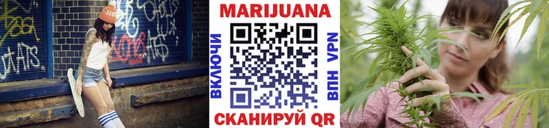 где купить наркоту  blacksprut   Канабис MAZAR  Липки 
